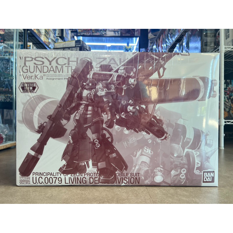MG 1/100 Psycho Zaku ver. Ka ( Clear version ) Bandai