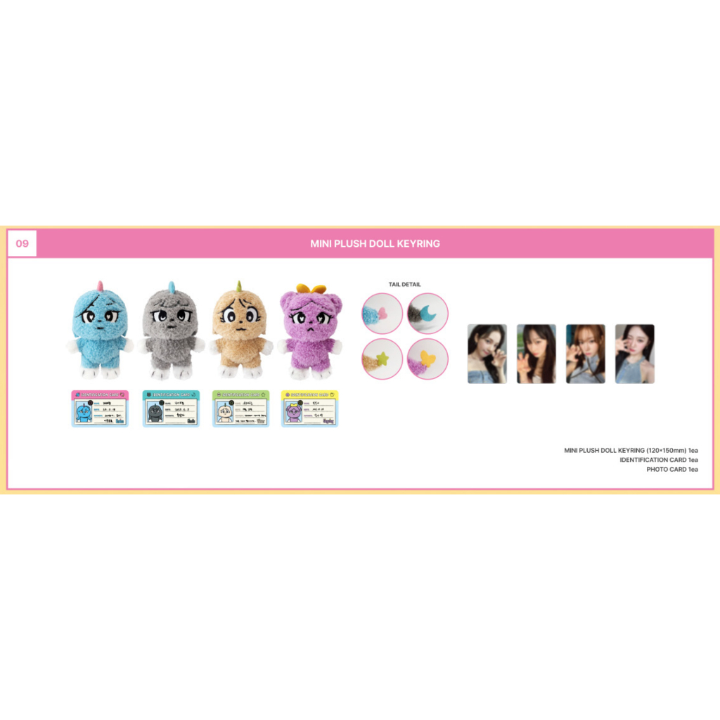[พร้อมส่ง] MINI PLUSH DOLL KEYRING aespa exhibition #potd คารน่า karina จีเซล giselle วินเทอร์ winter หนิงหนิง ningning