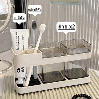 ที่วางยาสีฟัน  เรียบง่ายที่แขวนแปรงสีฟัน  ที่วางแปรงสีฟัน  ช…