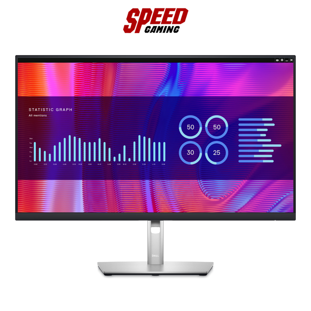 DELL P2723DE MONITOR (จอคอมพิวเตอร์) 27" IPS 2K 60Hz 8ms / By Speed Gaming