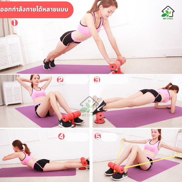 🧨พร้อมส่ง🧨 เสื่อโยคะ yoga mat หนา 8mm 183*61CM เสื่อโยคะอาสนะ ทูโทน แบบมีปุ่มกันลื่น กระชับหุ่น ออกกำลังกาย - รูปที่ 6