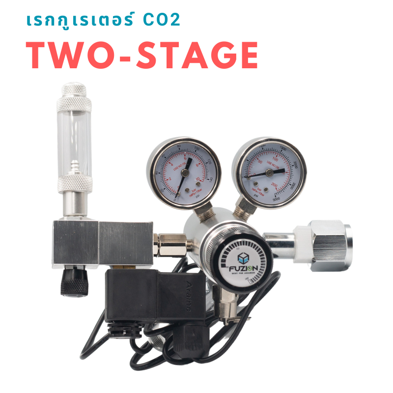 Fuzion Pro Two-Stage CO2 Regulator เรกกูเรเตอร์ CO2 แบบ Two-Stage พร้อมโซลินอยวาว ให้แรงดันคงที่