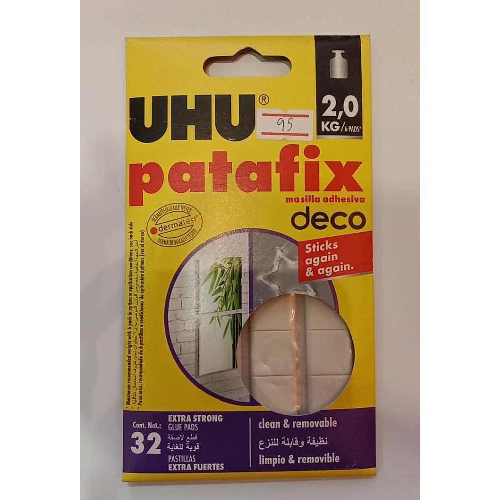 กาวดินน้ำมัน 60 กรัม สีขาว UHU