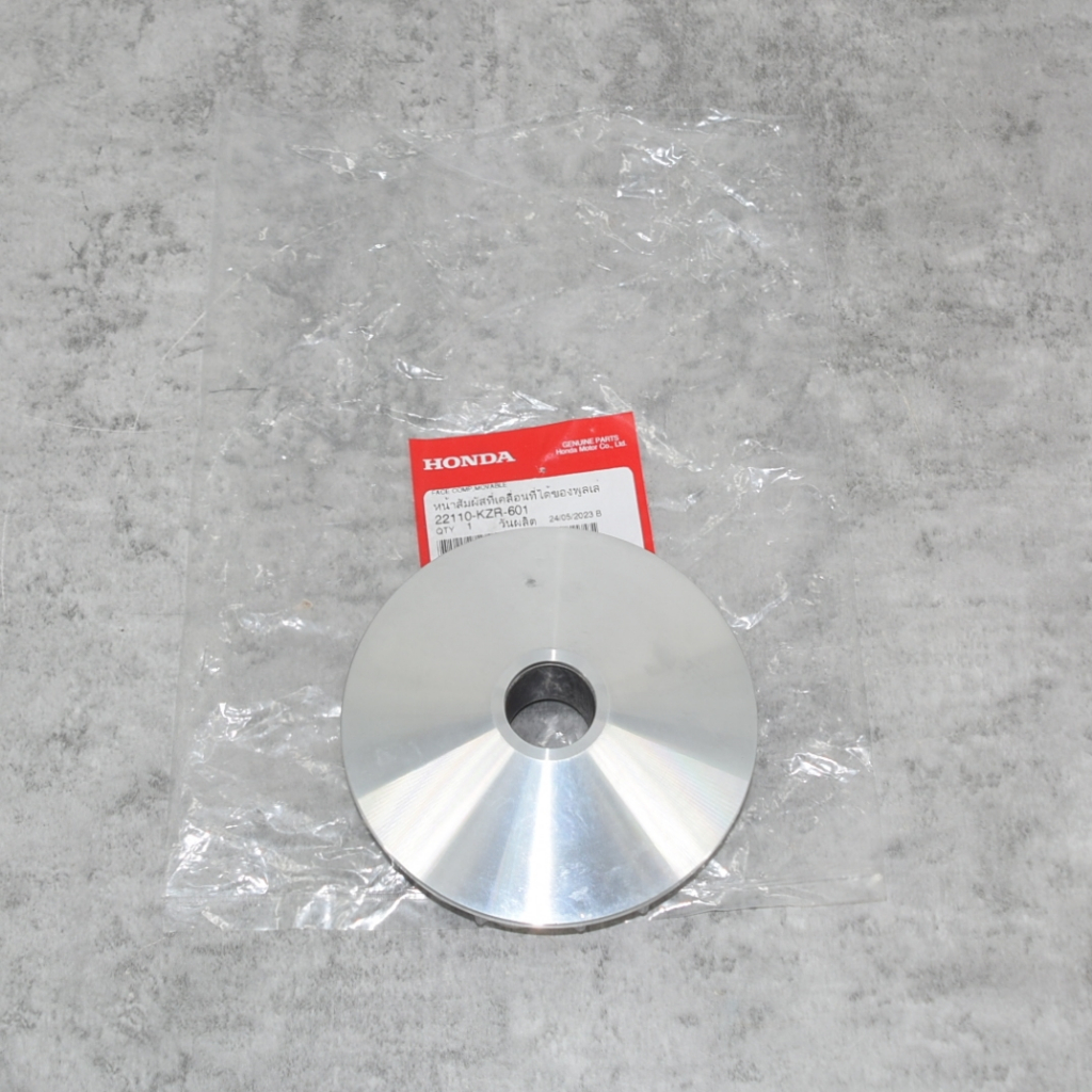 ชามเม็ด / ชามตัวใน Click125i (ปี12-14) แท้ศูนย์ฮอนด้า ราคา/1ชิ้น 22110-KZR-601