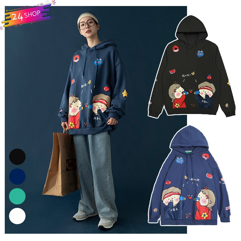 SS03 [ส่งจากไทย] เสื้อฮู้ด เสื้อแขนยาว เสื้อกันหนาว ลายเด็ก ใส่ได้ทั้งชายและหญิง[24Shop]