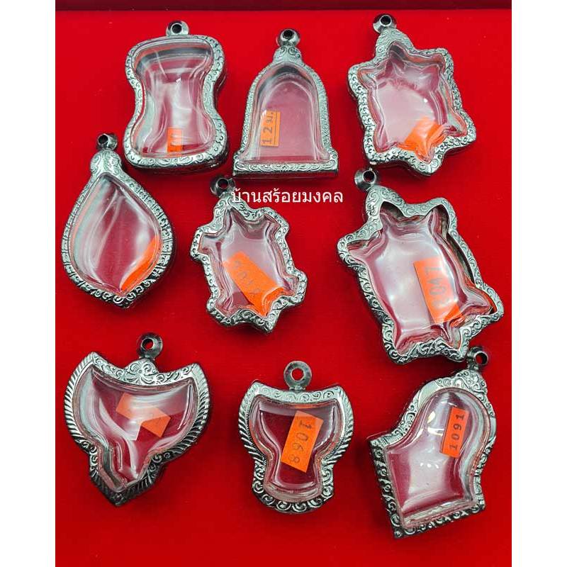 AB006 กรอบสแตนเลสแกะลายงานอย่างดีเข้ารูป ใส่ กรอบพระมเหศวร 1108 กรอบเหรียญระฆัง สินค้าจัดส่งจาก กทม