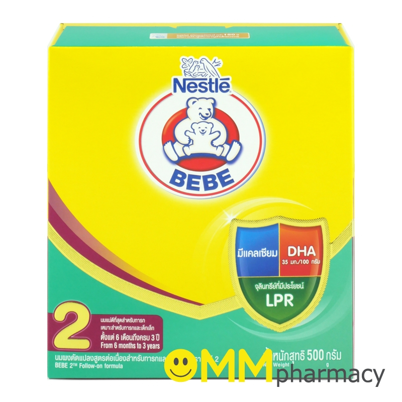 BEBE นมผงตราหมี (สูตร2) 500G.