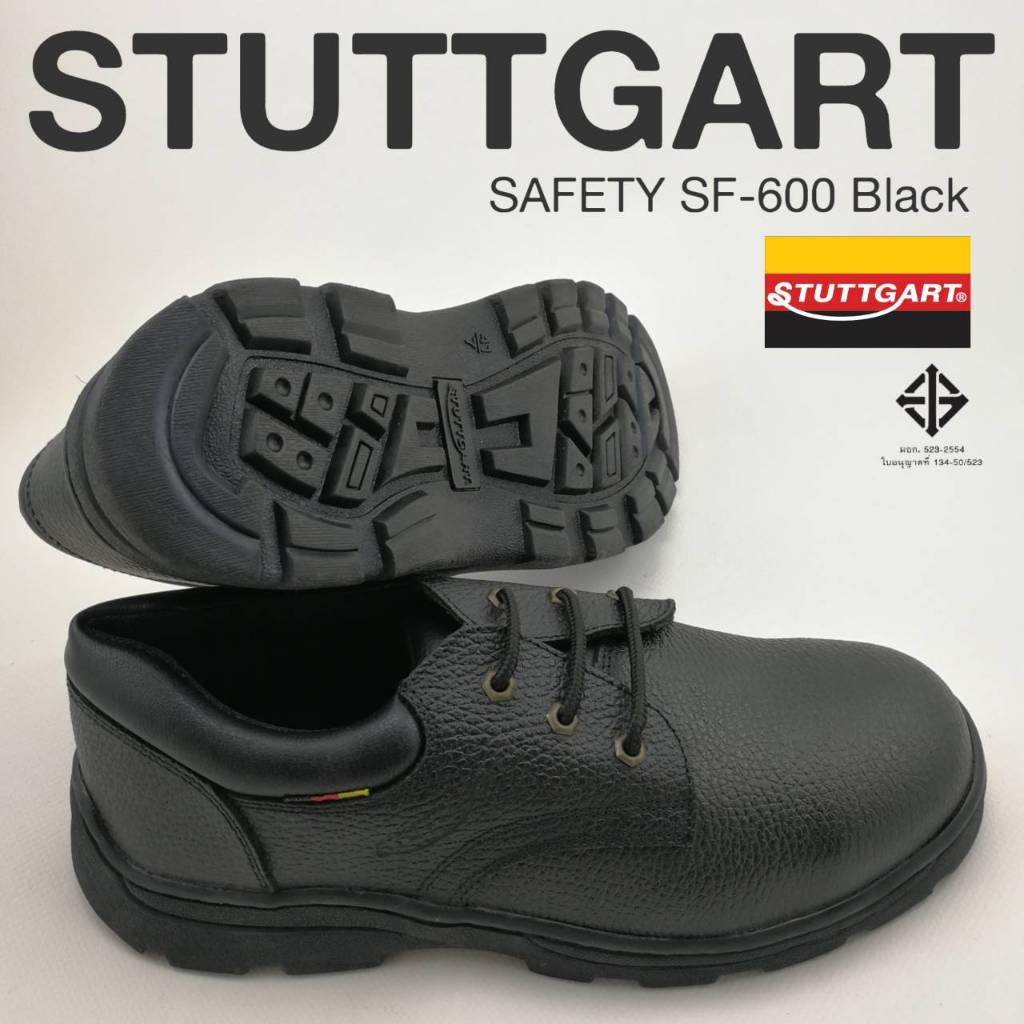 STUTTGART SAFETY SHOES SF-600 รองเท้าเซฟตี้