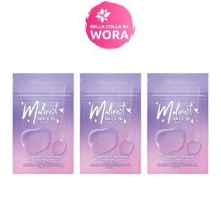 [3 ซอง] Malinest Glu c ta มาลิเนส กลูซีต้า วิตามิน ผิว แบบเม…