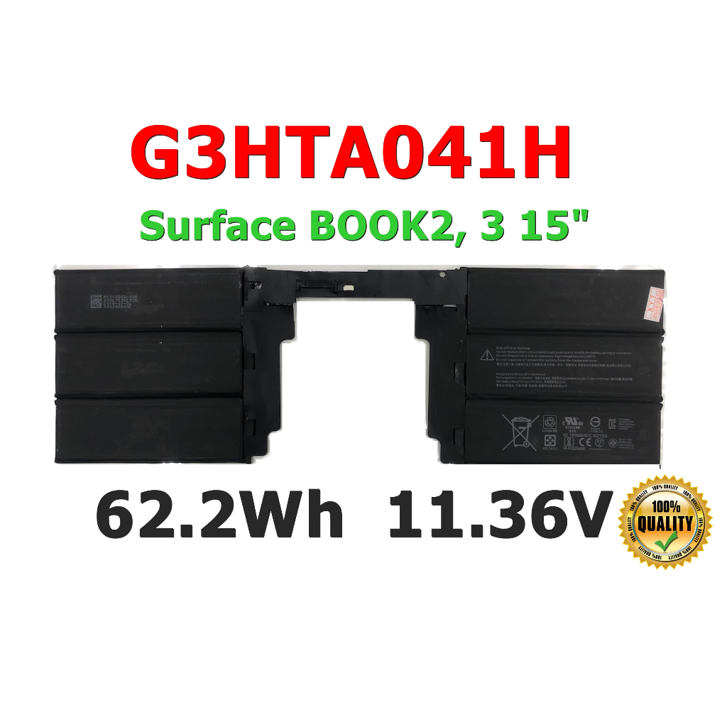 Microsoft Surface แบตเตอรี่ G3HTA041H ของแท้ (สำหรับ Surface BOOK 2, Surface BOOK 3 15" G3HTA040H) S