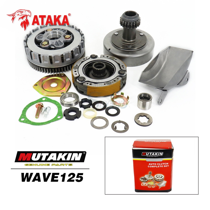 MUTAKIN ชุดคลัทช์ เจดีย์คลัช + คลัท4ก้อน HONDA WAVE125/125S/125R ผ้าคลัทช์ ชุด ส่งเร็วทันใจ Clutches