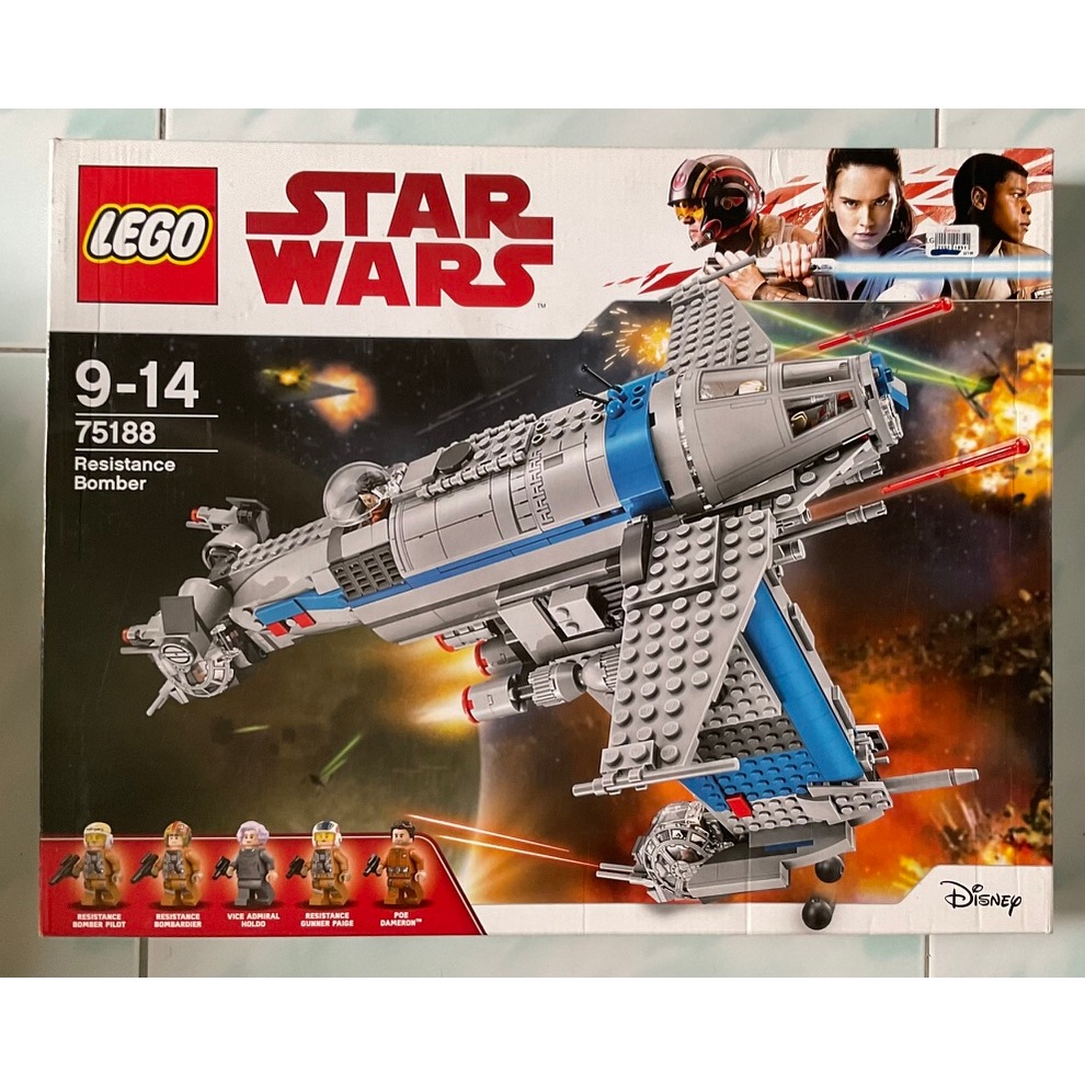 75188 Lego Star Wars Resistance Bomber