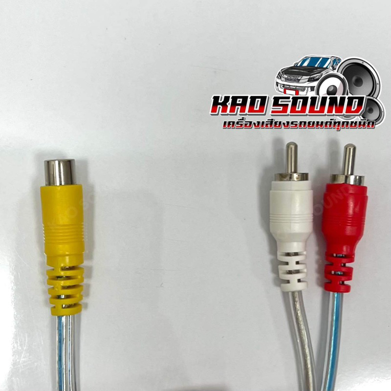 สายสัญญาณ RCA สายY ผู้2เมีย1 ยี่ห้อ Dynacom ⚡️ทองแดงแท้⚡️สายY เข้า2(ผู้) ออก1(เมีย) สายใส ความยาว25เซนติเมตร จำนวน1เส้น