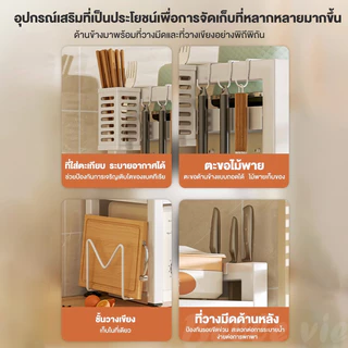 [ปรับได้] ชั้นวางไมโครเวฟ ที่วางไมโครเวฟ สแตนเลส 1/2ชั้น 63cm ปรับระดับความกว้างได้ แข็งแรงทนทาน กันน้ำไม่เป็นสนิม