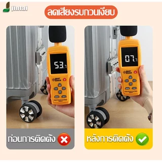 ล้อยางซิลิโคน ช่วยเก็บเสียง อะไหล่ยางซิลิโคนอเนกประสงค์ เวลาลากกระเป๋าเดินทาง ยางยึดได้ดี แข็งแรง ทนทาน ใช้งานได้นาน
