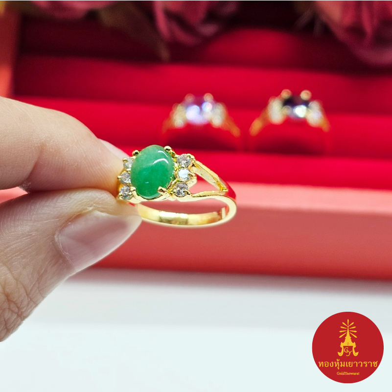 แหวนทองฝังพลอยเพชรเรียงข้าง สีเขียว สีม่วงอเมทิสต์ เพทาย ตัวเรือนสีทอง เสริมบารมี ดีไซส์เรียบหรู ชุบทอง ทำจากทองเหลือง