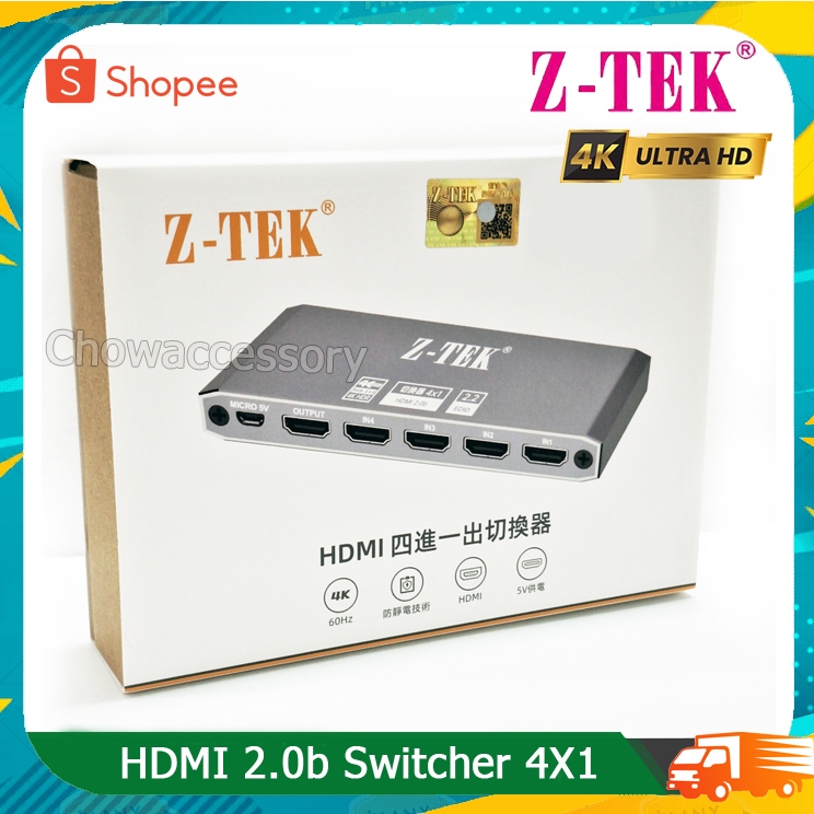 Z-tek 4K 60Hz HDMI Switcher 4x1 HDMI 2.0b รุ่น ZY449