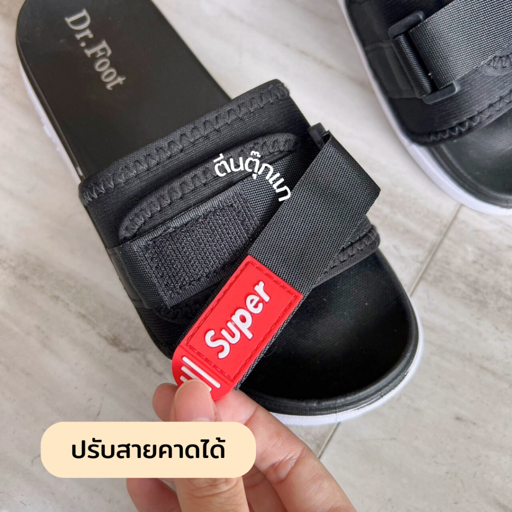 รองเท้าแตะสายคาด ปรับสายได้ สวมใส่สบาย สายคาดนุ่ม พื้นกันลื่น รองเท้าสำหรับคุณผู้ชายและคุณผู้หญิง พร้อมส่ง จาก กทม.