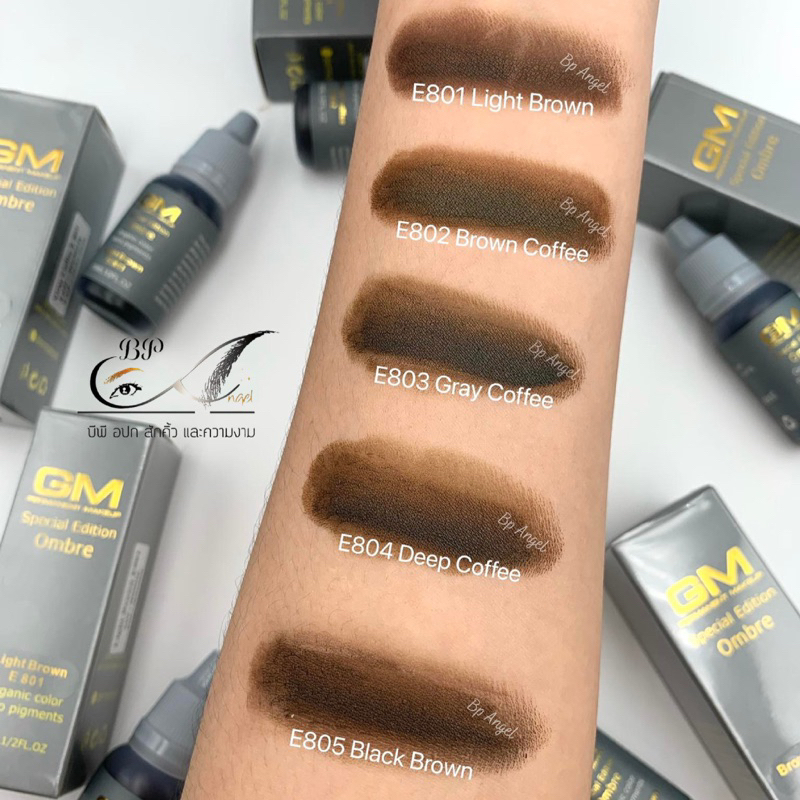 สีออมเบย์ GM สีสูตรใหม่ สีสูตรน้ำ GM สีคิ้ว