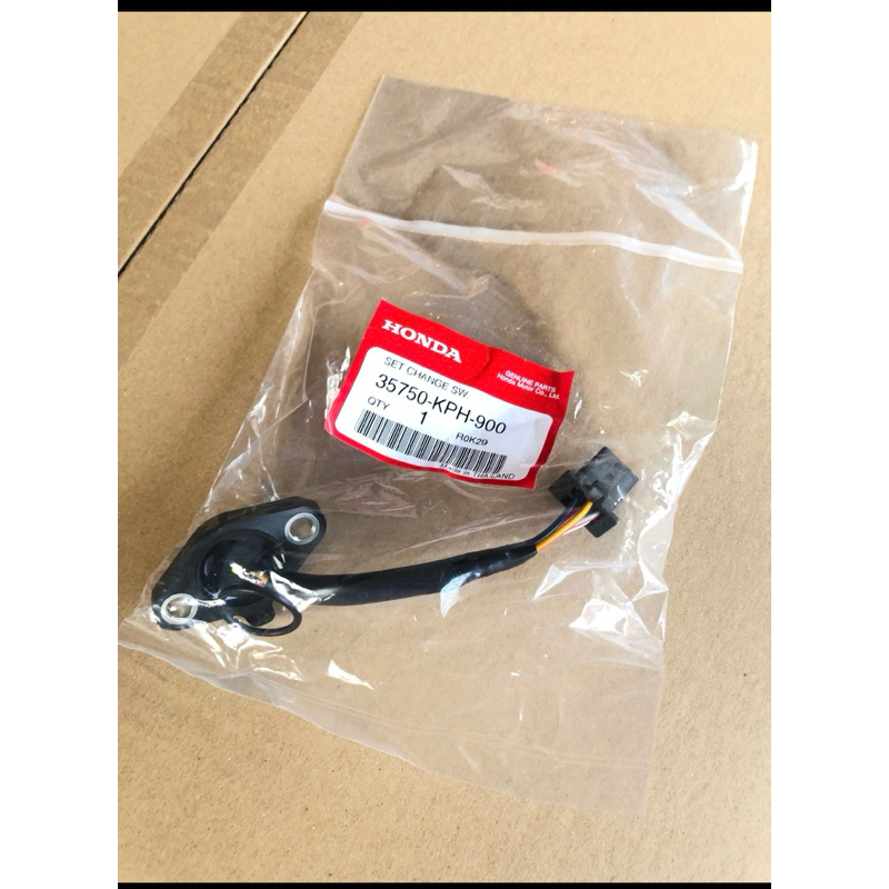 สวิทไฟเกียร์เวฟ125S/R/รุ่นไฟเลี้ยวบังลม/เวฟ125X/ ดรีม125 🔹แท้ศูนย์ 35750-KPH-900