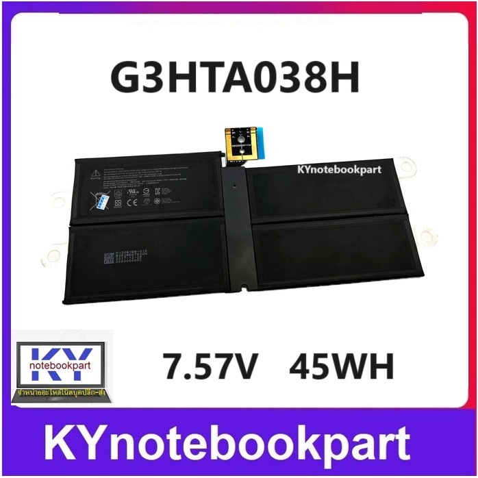 BATTERY ORIGINAL  Surface แบตเตอรี่ ของแท้  Surface Pro 5 1796  G3HTA038H   DYNM02