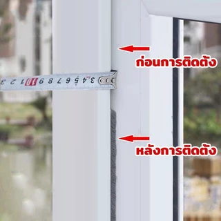 แท้ 3Mเทปสักหลาด(5เมตร) เทปซีลขอบประตู กันฝุ่น กันแมลง กันเสียง ติดขอบประตู/หน้าต่าง แถบปิดผนึกประตู ซีลประตู