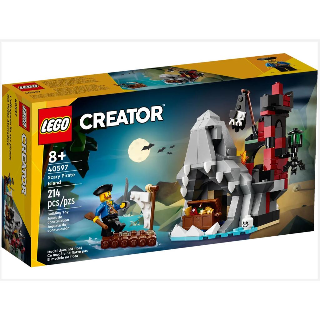 LEGO Creator Scary Pirate Island 40597