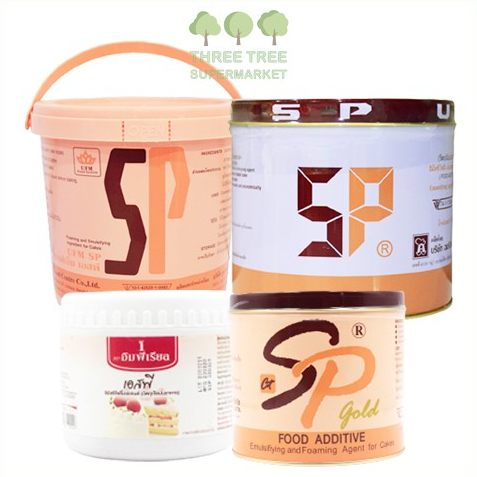 เอสพี SP สารเสริม สารเสริมเค้ก เบเกอรี่ เอสพีโกล์ด ตรายูเอฟเอ็ม UFM ตราอเมริกันเบเกอร์ ตราอิมพิเรียล
