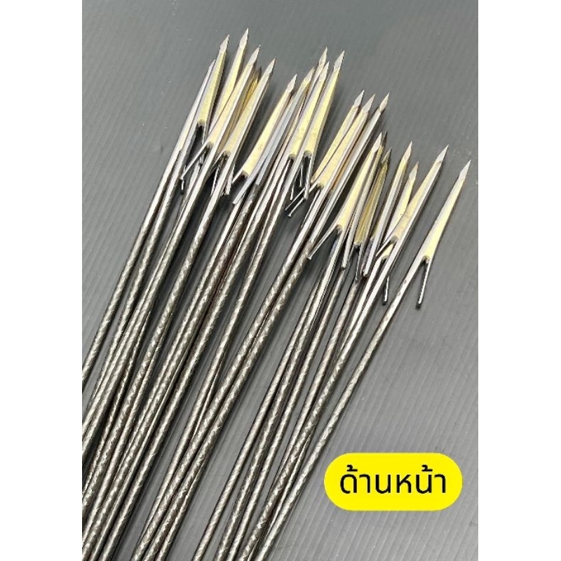 ลูกดอกหัวพอก 4มิล KingMax 1ชิ้น( ส่งเร็ว)ซื้อครบ10ดอกแถมฟรี1ดอก