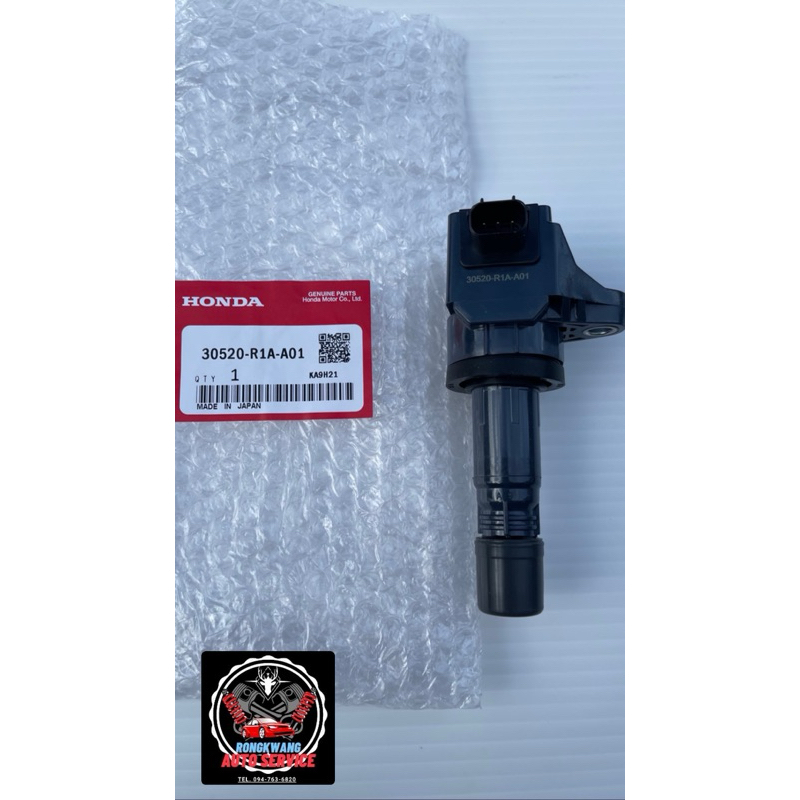 คอยล์จุดระเบิด แท้ รุ่นรถ :  HONDA CIVIC FB 2011/ HR-V/ ACCORD 2014-2018