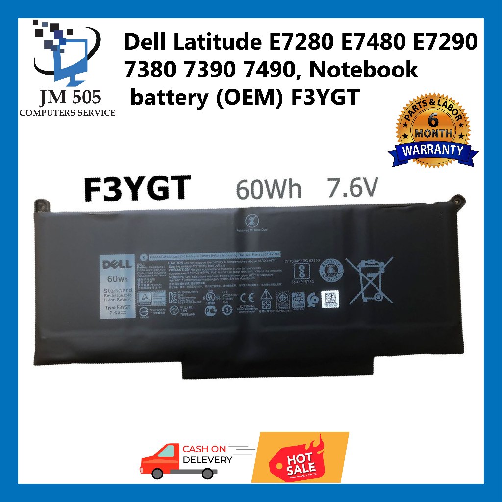 Dell Latitude Notebook battery (OEM) F3YGT for E7280 E7480 E7290 7380 7390 7490