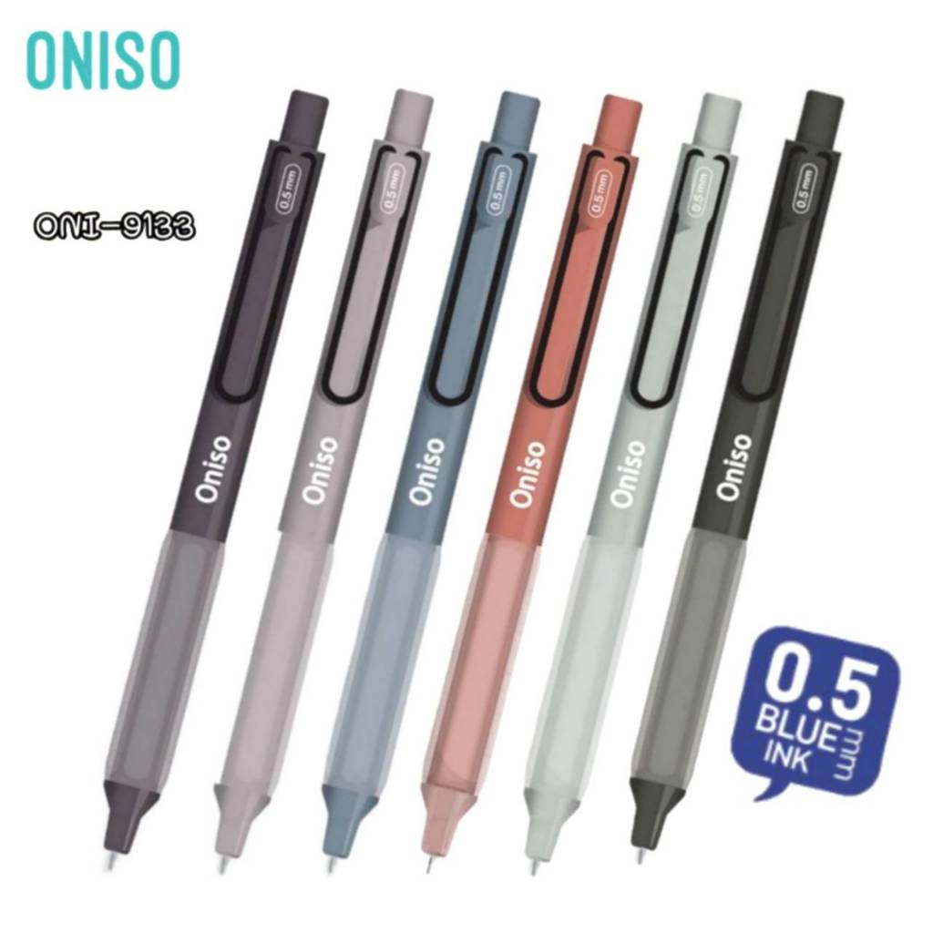 ปากกา Oniso ปากกาเจล ONI-9133 ขนาด 0.5mm. หมึกสีน้ำเงิน เขียนลื่น หมึกแห้งเร็ว จำนวน 1ด้าม พร้อมส่ง