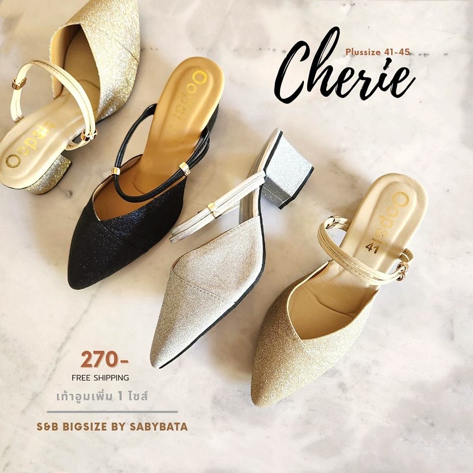 รองเท้าไซส์ใหญ่ สลิปเปอร์ 41-45 ส้น 2 นิ้ว ไซส์ใหญ่ Bigsize รุ่น Cherie