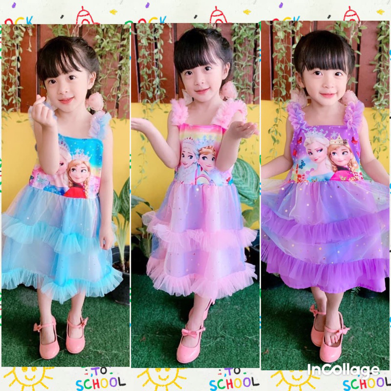ชุดเจ้าหญิง ชุดเด็กไหล่ฟู กาแลคซี่ 2-7ขวบ(035)