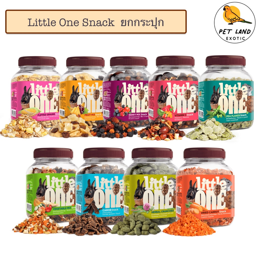 Little One Snack ขนมผลไม้อบแห้ง สำหรับกระต่ายและสัตว์ฟันแทะ ยกกระปุก