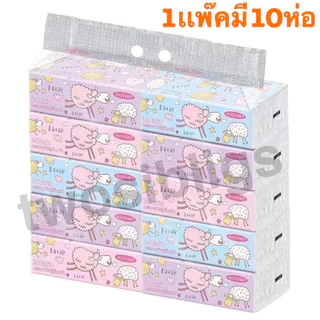 ทิชชู่ลายเเกะแบบยาว ขายเเยกห่อ(1ห่อ240เเผ่น)หนา 3 ชั้น สินค้าพร้อมส่งในไทย