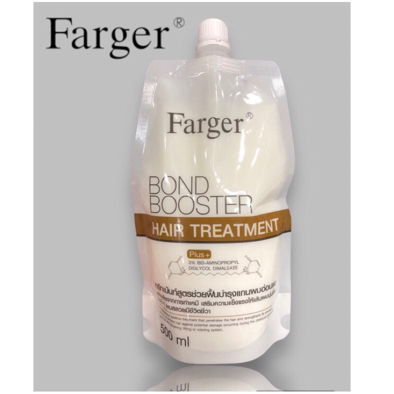 ทรีทเม้นท์เชื่อมแกนฟาเกอร์(ส่งไว💯) Farger Bond Booster Hair Treatment 500ml.