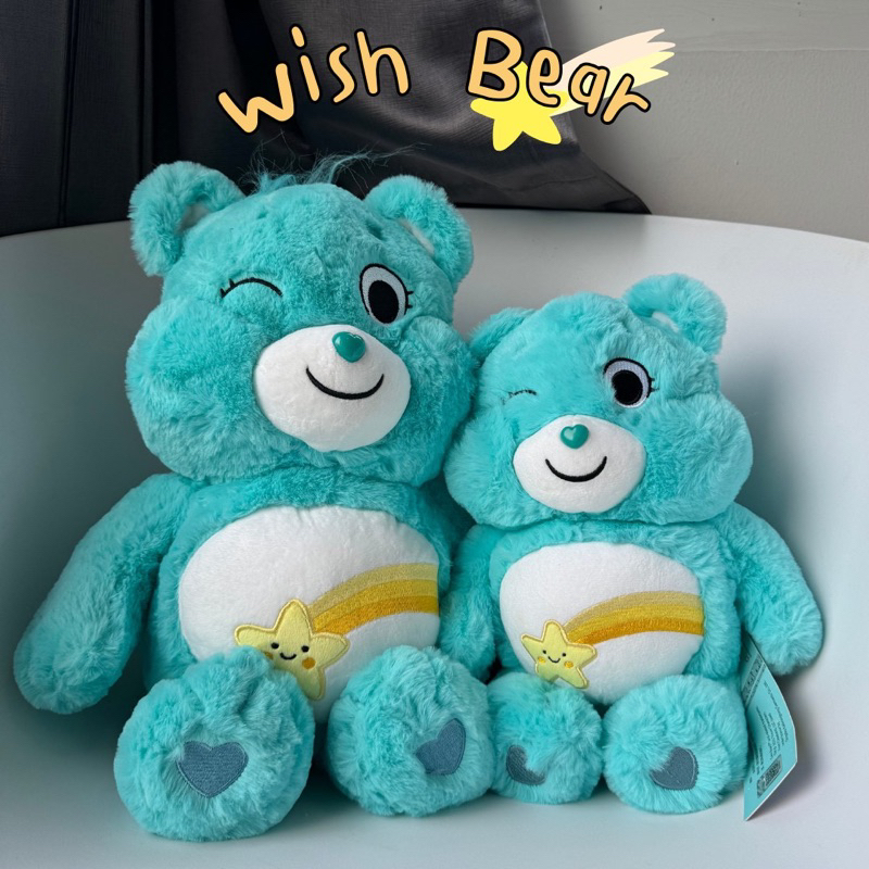 [อัพเดท]Care bears แคร์แบร์สีเขียว wish bears ของแท้ ลิขสิทธิ์จีน มีโฮโลแกรมตรวจสอบได้