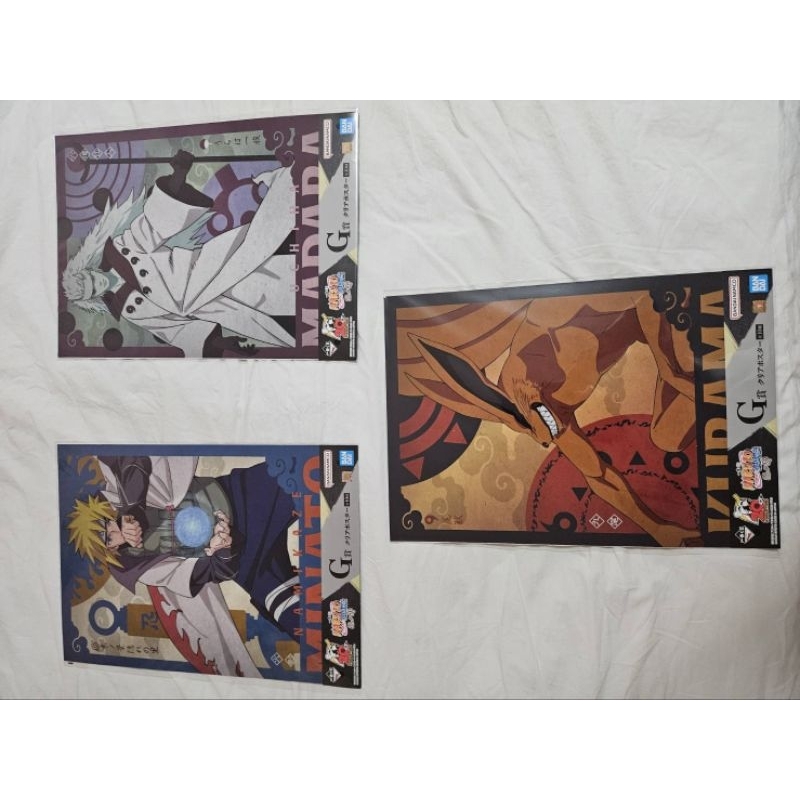 Ichiban Kuji Naruto จับฉลาก