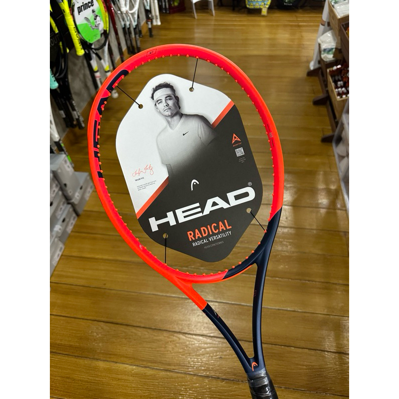 ไม้เทนนิส HEAD RADICAL MP 2023 หน้าไม้ 98 น้ำหนัก 300 กรัม (สินค้าสั่งทำตามออเดอร์ ไม่รับเปลี่ยน หรือคืน)