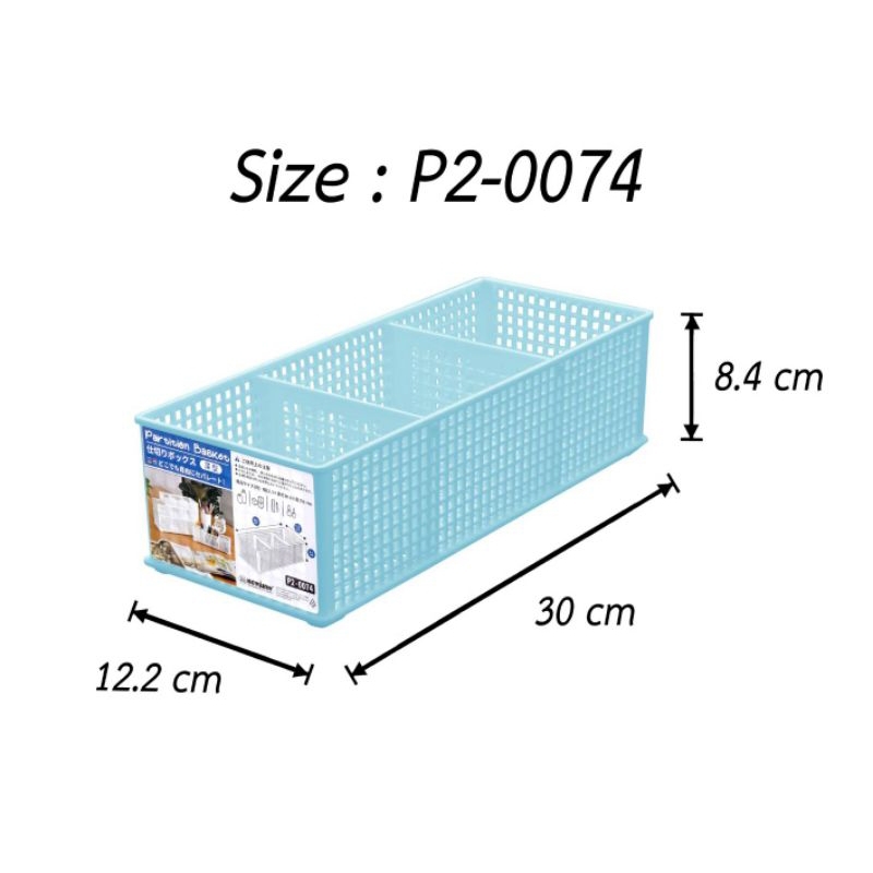 ตะกร้าพลาติกทรงยาว3ช่อง ขนาด12.2x30x8.4cm(p20074)