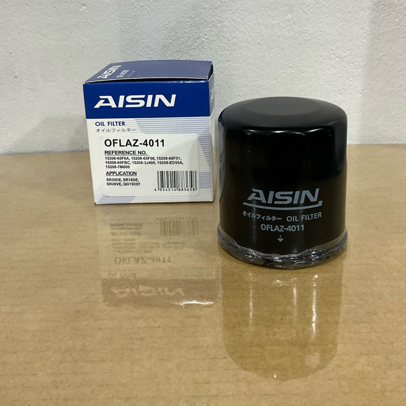 กรองน้ำมันเครื่อง 4011 Big Bike HONDA Forza300 350 ,CB500 CBR500,CB500X,CB650F,CBR650F,CBR650R,X-ADV750 AISIN - รูปที่ 6