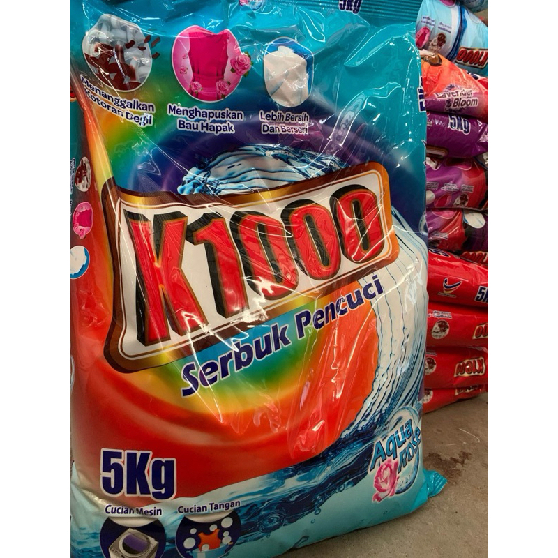 ผงซักฟอกk1000จากมาเลย์