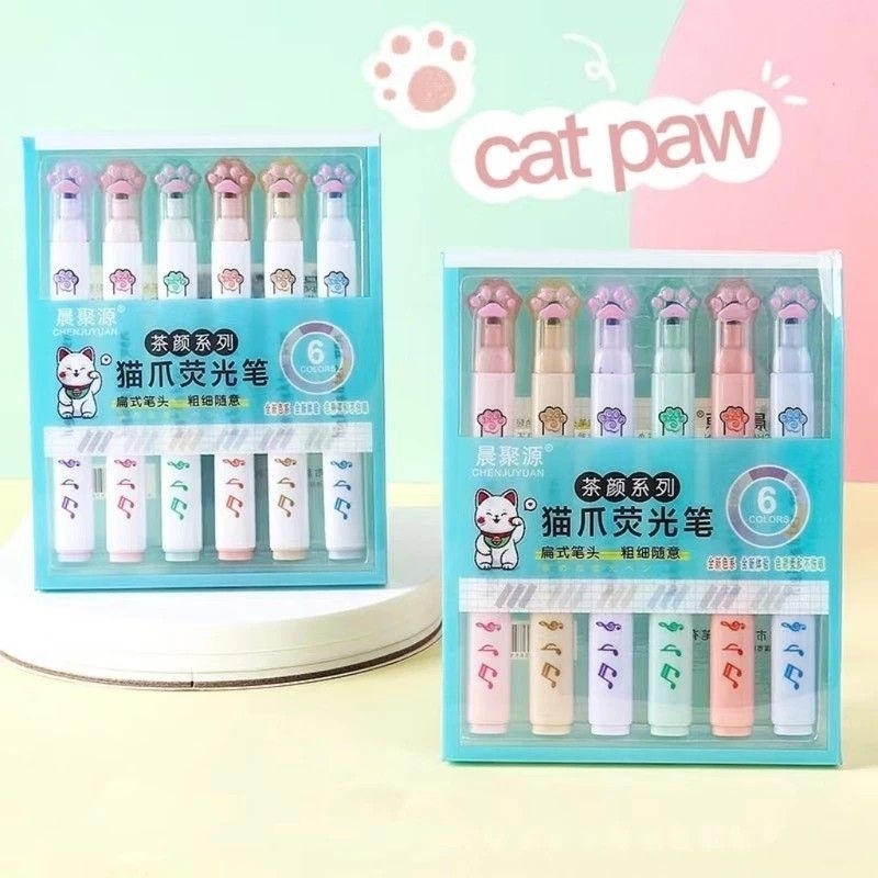 ไฮไลท์ ปากกาไฮไลท์ เน้นข้อความ