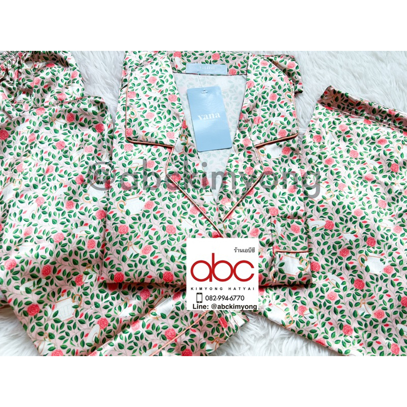 ชุดนอน ชุดซาตินแท้ เสื้อแขนสั้น กางเกงขายาว ฟรี!! ถุงผ้าซาติน แบรนด์ Vana Sleepwear