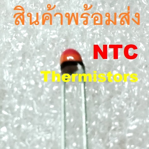 10K NTC Thermistor เทอร์มิสเตอร์ เซ็นเซอร์วัดอุณหภูมิ Tolerance ± 2% NTCLE100E3103GT1 NTCLE100E3103