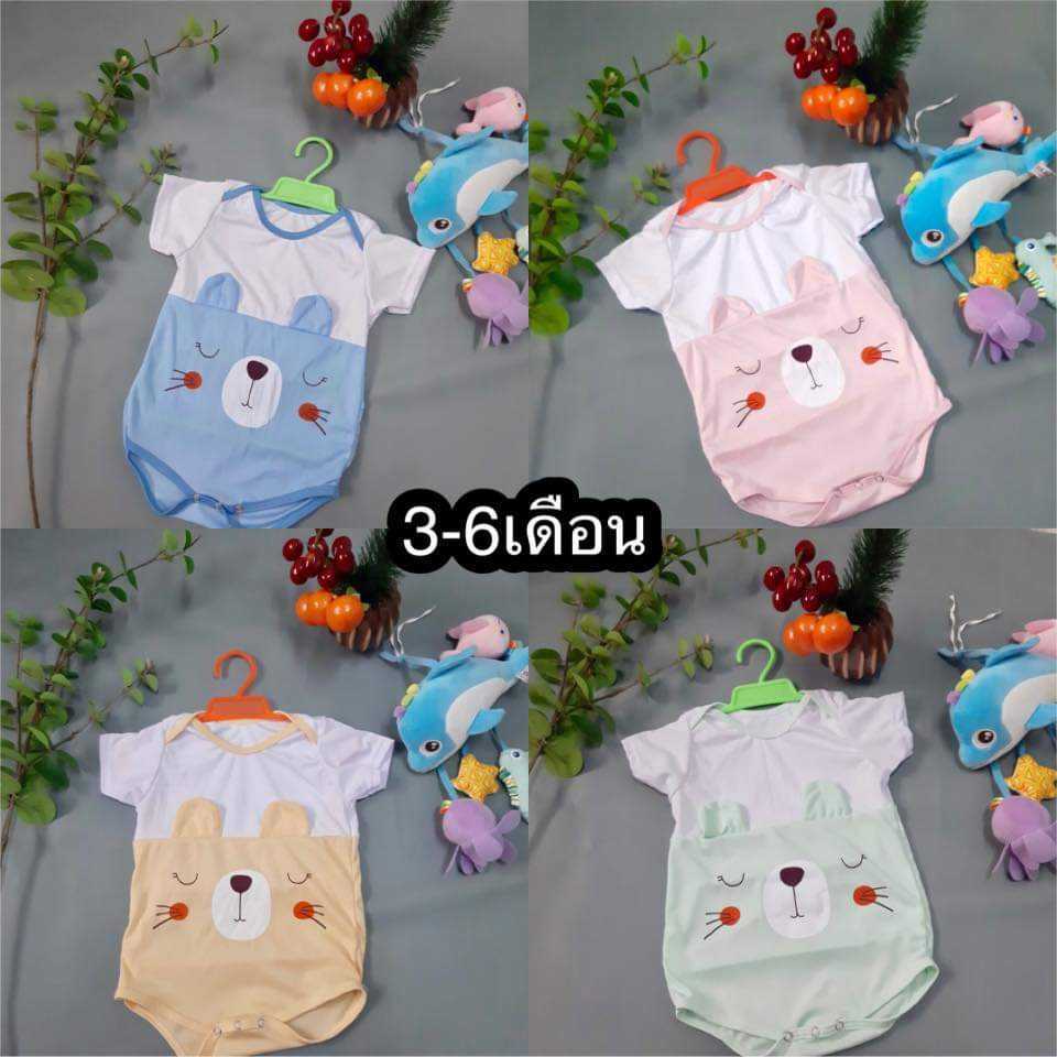 ชุดบอดี้สูทเด็กทารก 3-6 เดือน ลายกระต่าย 4 สี (น้ำหนัก 5-7 กิโล)