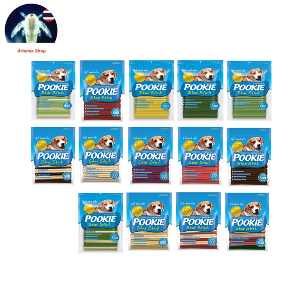 Pookie star stick ขนมขัดฟัน สำหรับสุนัข ขนาด 500 g.