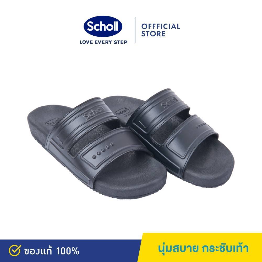 Scholl รองเท้าสกอลล์ไมลส์ Miles รองเท้าแตะเพื่อสุขภาพ เทคโนโลยีไบโอปรินท์ (Bioprint) นุ่มสบาย กระจายน้ำหนัก
