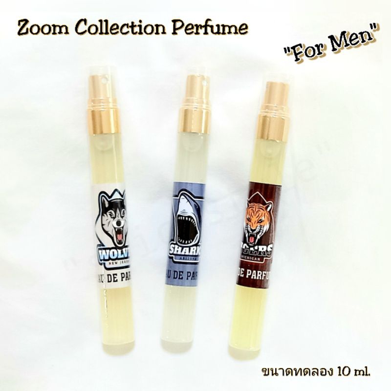 Zoom Collection Perfume For Men (10ml.)